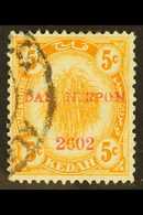 KEDAH 1942-43 5c Yellow With "NIRPON" Overprint Error (SG J4 Variety), Very Fine Used. For More Images, Please Visit Htt - Other & Unclassified
