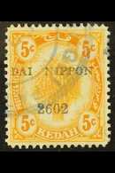 KEDAH 1942-43 5c Yellow With BLACK Overprint, SG J4a, Very Fine Used. For More Images, Please Visit Http://www.sandafayr - Otros & Sin Clasificación