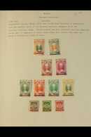 KELANTAN 1942 (June) Lovely Collection Of All Different "remainder" Stamps Without The Seal Overprints, From The 1c On 5 - Autres & Non Classés