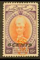 KELANTAN 1942 (Jun) 6c On 25c Vermilion And Violet With Sunagawa Seal, SG J20, Mint Lightly Hinged. For More Images, Ple - Altri & Non Classificati