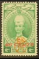 KELANTAN 1942 (Jun) 40c On 2c Green With Sunagawa Seal, SG J26, Mint Lightly Hinged. For More Images, Please Visit Http: - Other & Unclassified