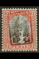 PERAK 1942 $1 Black & Red/blue (brown Opt'd), SG J 203a, Never Hinged Mint With Usual Streaky Brownish Gum. Seldom Seen. - Sonstige & Ohne Zuordnung