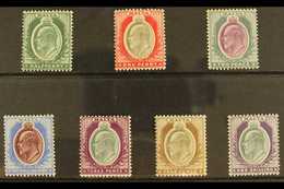 1903-04 CA Wmk Definitive Set, SG 38/44, Fine Mint (7 Stamps) For More Images, Please Visit Http://www.sandafayre.com/it - Malta (...-1964)