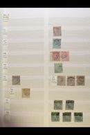 1860-1958 USED RANGES ON STOCK PAGES CAT £5000+ Some Mixed Condition (QV) And Duplication But Many Stamps Fine And Fresh - Mauritius (...-1967)