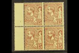 1901 15c Purple-brown On Yellow Prince Albert With IMPRINT OMITTED Variety, Maury 24a, In Nhm Block With 3 Normal Stamps - Otros & Sin Clasificación