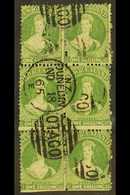 1864 - 71 1s Green, Wmk Large Star, Perf 12½, SG 124, Used Block Of 6 (scissor Cut At Foot) Very Fine And Fresh Used Wit - Sonstige & Ohne Zuordnung