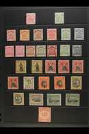 1883-1931 FRESH MINT COLLECTION - CAT SG £1600+ Lovely Clean Ranges With Many Better Items Included Note 1883 Set, 1886- - North Borneo (...-1963)