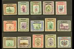 1947 Crown Colony Set, SG 335/49, Fine Mint (15 Stamps) For More Images, Please Visit Http://www.sandafayre.com/itemdeta - Borneo Septentrional (...-1963)