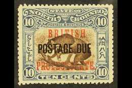 POSTAGE DUE 1902-12 10c Brown And Slate- Blue, SG D45, Fine Mint. For More Images, Please Visit Http://www.sandafayre.co - North Borneo (...-1963)