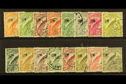 1932 10th Anniv Set (without Dates),  Overprinted Air Mail, SG 190/203, Very Fine And Fresh Used. (15 Stamps) For More I - Papua New Guinea