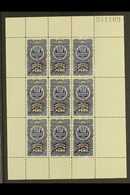 CONSULAR REVENUES WATERLOW SAMPLE PROOFS. Circa 1900 100s Blue 'Servicio Consular Del Peru' Complete SHEETLET OF 9 Print - Perù