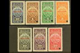 CONSULAR REVENUES 1938 Complete Set With "SPECIMEN" Overprints, Very Fine Never Hinged Mint, With Small Security Punch-h - Perù