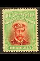 1913 10s Crimson And Yellow Green, Head Die II, Perf 14, Admiral, SG 241, Superb Mint. For More Images, Please Visit Htt - Other & Unclassified