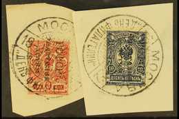 1922 3k Red And 10k Deep Blue With "Philately - For The Children" Overprint, SG 275 And 277, Both Very Fine Used On Piec - Autres & Non Classés
