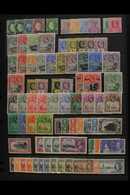 1884-1970 FINE MINT COLLECTION Incl. 1884-94 To 1s, 1903 To 8d, 1908-11 Both 4d And 6d Papers, 1912-16 Set Plus 1d Shade - Isola Di Sant'Elena