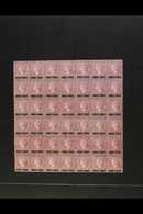 1897 3d On 1d Mauve, SG 63, Very Fine Mint BLOCK OF FORTY-TWO (7 X 6), Most Stamps Never Hinged. The Third Row Of Seven  - St.Vincent (...-1979)