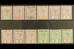 1896-97 Definitive Set Complete To 5s, SG 41/52, Fine Mint. (12 Stamps) For More Images, Please Visit Http://www.sandafa - Sierra Leona (...-1960)