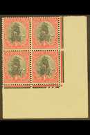 1926-7 1d Black & Carmine, Issue 3 Control Block Of Four With PARTIAL OFFSET Of Vignette On Reverse, SG 31, Very Fine Mi - Unclassified