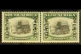 OFFICIAL 1950-4 5s Black & Deep Yellow-green, Overprint On SG 122a, SG O50a, Never Hinged Mint. For More Images, Please  - Unclassified