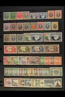 1931-64 MINT COLLECTION Complete Basic Run SG 15a/105, D1/5, D7, Incl. 1931-7 Defins Set Plus 4d Perf.14, 6d All Perfs,  - Rhodesia Del Sud (...-1964)