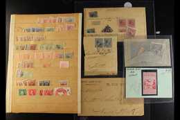 PORTO RICO - 19TH CENTURY UNTIDY ASSORTMENT On A Few Loose Album And Stock Pages, Stamps Both Mint And Used, Plus A Cove - Otros & Sin Clasificación