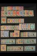 1897-1951 FINE MINT COLLECTION Incl. 1897 Overprints To 2p And 10p, 1902-21 Set To 5p, 1921-23 Set, 1927-41 To 2p With P - Sudan (...-1951)
