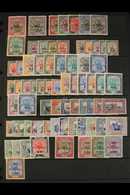 OFFICIAL STAMPS 1902-62 FINE MINT COLLECTION Incl. 1903-12 2p And Both 10p, 1922 Set, 1936-46 To 10p And 20p, 1948 Set T - Soudan (...-1951)