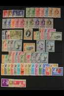 1937-65 FINE MINT COLLECTION Incl. 1938-54 With Shades/perf Changes To 2s6d (2) And 10s, 1956 Set, 1961 Set (nhm), Etc.  - Swaziland (...-1967)