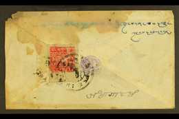 1933-60 1t Scarlet Imperf (SG 11Bab) On Back Of Local Cover Addressed To Lhuling Pharijong, Tied By Fine "PHARI" Double  - Tibet