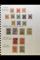 1920-1943 MOSTLY MINT COLLECTION In Hingeless Mounts On Leaves, Inc (all Mint) 1920 Opts To 10p & 20p, 1923 (Apr) Opts T - Jordan