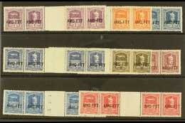ALLIED MILITARY GOVERNMENT (ZONE A) REVENUE STAMPS Circa 1949-50 Industrial And Commercial Tax Stamps Of Italy Overprint - Other & Unclassified