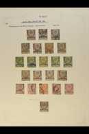 1876 - 1892 CRESCENT AND OTTOMAN EMPIRE ISSUES Superb Mint And Used Collection With Shades, Varieties And Cancellation I - Other & Unclassified
