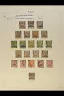 1876 - 1892 CRESCENT AND OTTOMAN EMPIRE ISSUES Superb Mint And Used Collection With Shades, Varieties And Cancellation I - Autres & Non Classés