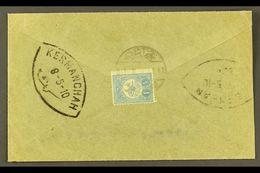 USED IN IRAQ 1910 Cover Addressed In Arabic To Persia, Bearing On Reverse 1909-11 1pi Tied By Bilingual "NEDJEF ECHREF"  - Other & Unclassified