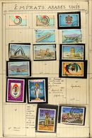 1973-1990 MAINLY USED Small Collection On Leaves. Note 1973 Definitives Most Values To 10d; 1973 Youth Festival 10f NHM  - Altri & Non Classificati