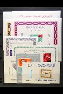 REPUBLIC 1962-70 NHM MINIATURE SHEET COLLECTION. An Attractive ALL DIFFERENT Collection Offering Strong Coverage Of This - Yémen