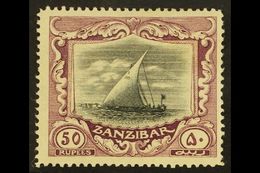 1913 50r Black And Purple, SG 260e, Very Fine Mint. For More Images, Please Visit Http://www.sandafayre.com/itemdetails. - Zanzibar (...-1963)