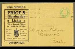 1911 CORONATION - PRINTED PRICE'S ILLUMINATION LIGHTS ADVERT COVER (14th June) Printed Advert On KE7 ½d Envelope To Swit - Non Classés