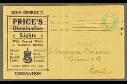 1911 CORONATION - PRINTED PRICE'S ILLUMINATION LIGHTS ADVERT COVER (14th June) Printed Advert On KE7 ½d Envelope To Swit - Non Classificati