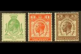 1929 UPU Watermark Sideways Complete Set, SG 434a/36a, Fine Mint, Fresh. (3 Stamps) For More Images, Please Visit Http:/ - Ohne Zuordnung