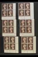 1969 HIGH VALUE MACHIN PLATE BLOCKS. NEVER HINGED MINT GROUP Of All Different Corner Plate Blocks Of 4 On Stock Pages, S - Altri & Non Classificati