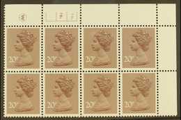 MACHIN PLATE NUMBER BLOCK 1981 20p Dull Purple, SG X999, Perf 14 (Litho) Waddington, Phosphorised (FCP), Plate 7A. 7B. B - Altri & Non Classificati