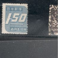 Japan1948: Michel390 Mnh** - Neufs