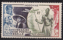 ⭐ Indochine - Poste Aérienne - YT N° 48 ** - Neuf Sans Charnière - 1949 ⭐ - Airmail
