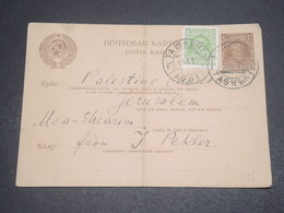 RUSSIE - Entier Postal ( Pli Central ) + Complément Pour Jérusalem En 1930 - L 12243 - ...-1949