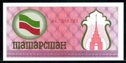 355-Tatarstan Billet De 100 Roubles 1991-92 AK729 Uniface Neuf - Tatarstan