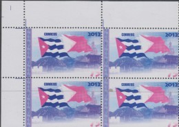 Delcampe - RO) 2012 CUBA-CARIBE,  RELANTIONSHIPS WITH TIMOR DEL ESTE, ERROR COLOR AND SHIFTED PERFORATION. XF - Imperforates, Proofs & Errors