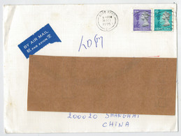 INTERO  POSTALE  DA  HONG-KONG  PER  SHANGHAI-CINA      1995     (VIAGGIATA) - Enteros Postales