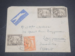 ADEN - Enveloppe Par Avion Pour La France En 1947 , Affranchissement Plaisant - L 12320 - Aden (1854-1963)