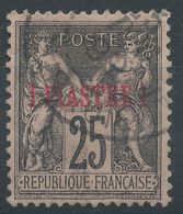 Lot N°39486   N°4, Oblit Cachet à Date De TURQUIE - Oblitérés